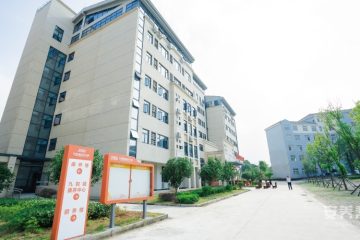 九如城红安康养中心
