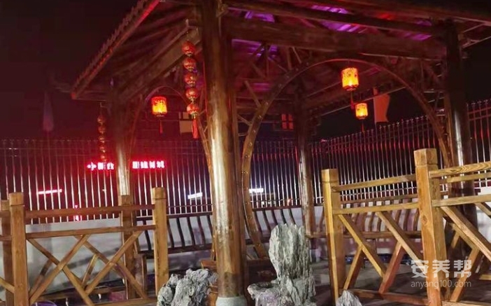 娄底康怡乐养老中心