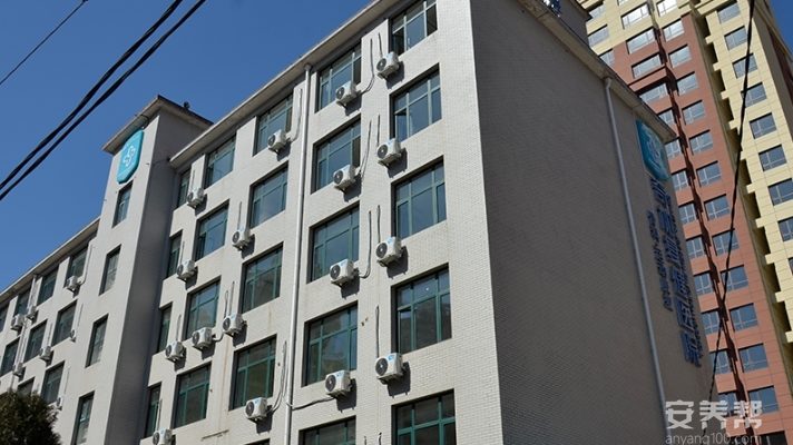 大连市奇加复健养护院