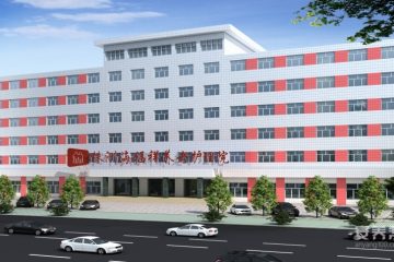 株洲海福祥养老护理院(荷塘区)