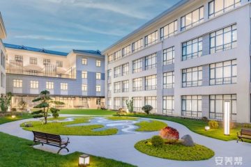 光大养老·山湖院子颐养社区