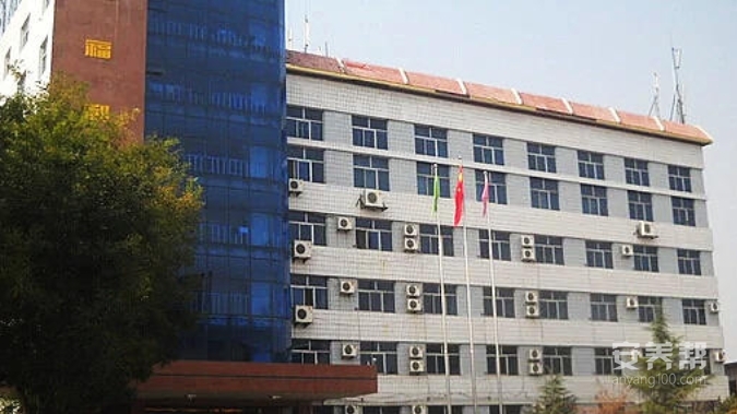 山西省阳泉市城区社会福利院