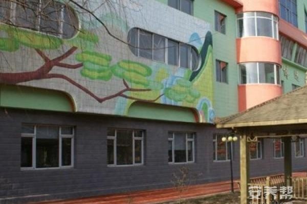 沈阳市大东区博远托老养护中心