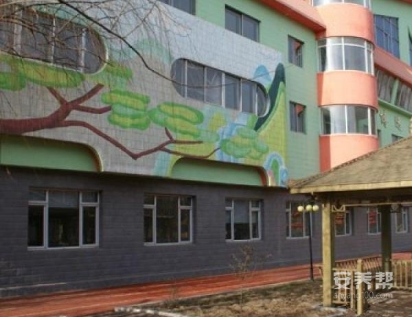沈阳市大东区博远托老养护中心