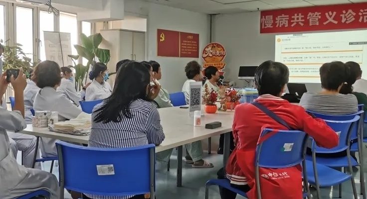 天津市第一医院医养结合中心