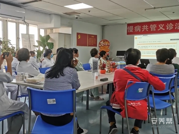天津市第一医院医养结合中心