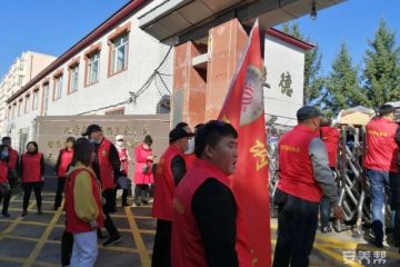 讷河市不老松养老院