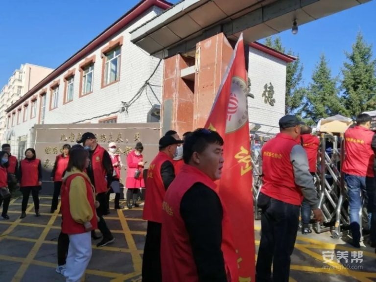 讷河市不老松养老院