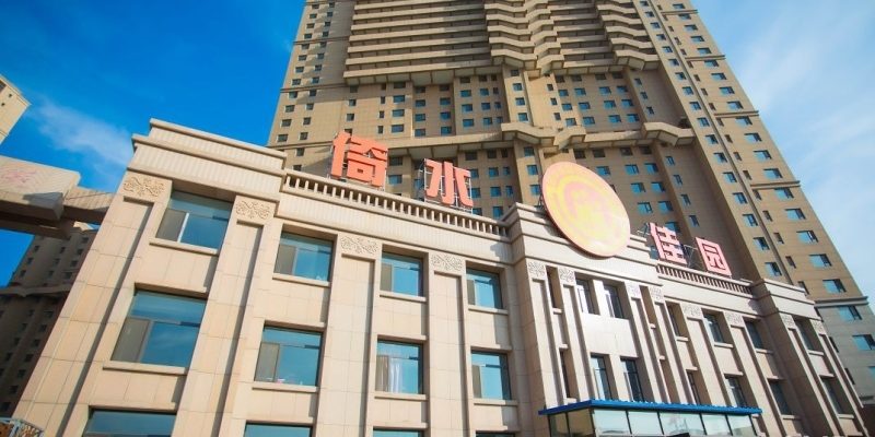 二道区倚水佳园护理院（五院）