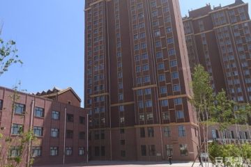 讷河市爱壹家养老院