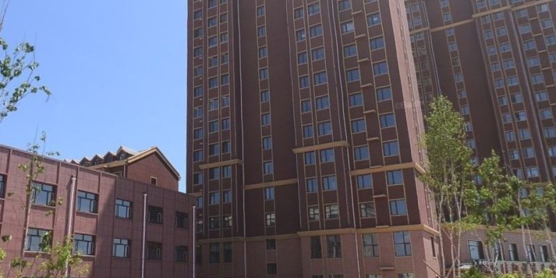 讷河市爱壹家养老院
