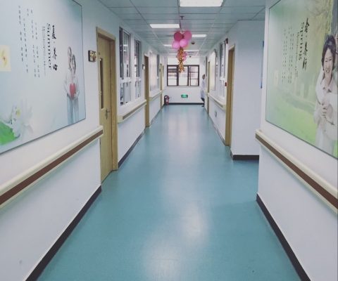 武汉汉阳汉沙医疗特护养老院