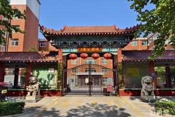 淄博市张店区金乔老年公寓