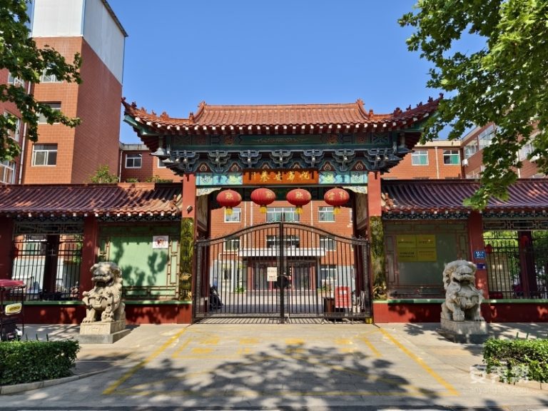 淄博市张店区金乔老年公寓