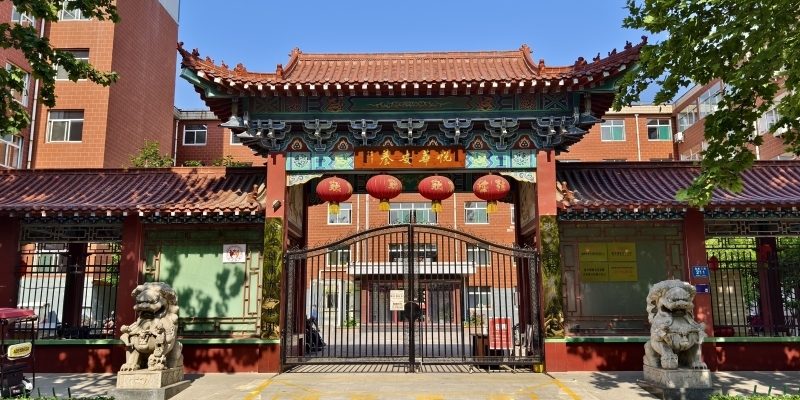 淄博市张店区金乔老年公寓