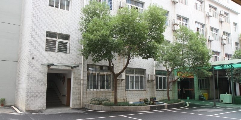 汉阳区永丰街综合养老服务中心