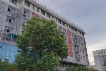 颐年养老—颐年阳新分院