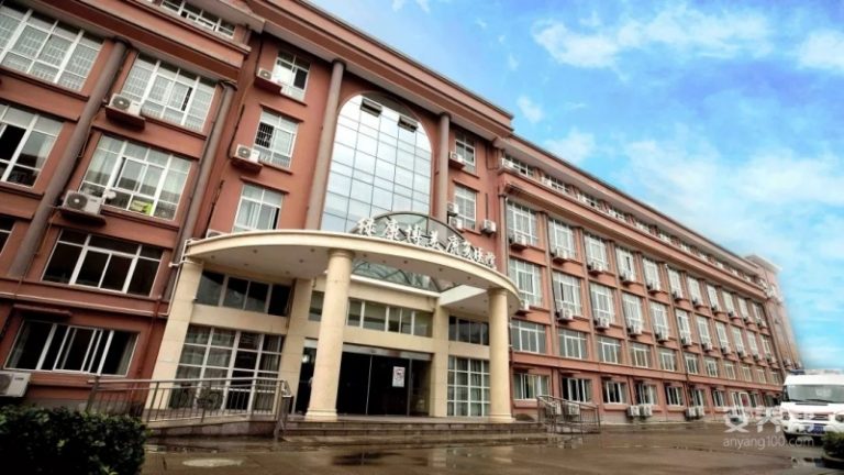 宁波鄞州绿康博美护理院