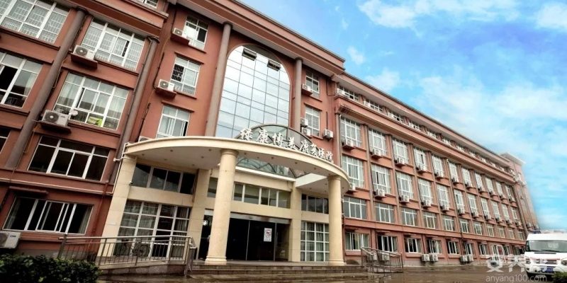 宁波鄞州绿康博美护理院