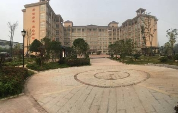 湖南常德汉寿县嘉佑养老院