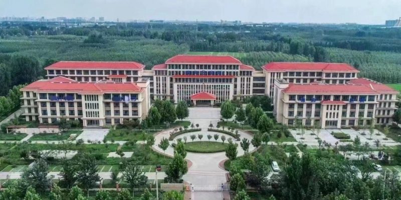 罗庄区社会福利中心