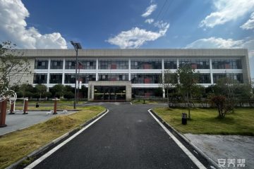芦溪县老年颐养中心