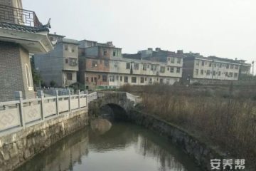 花门镇仁爱养老院