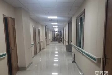 牡丹江市东安区育晟养老院