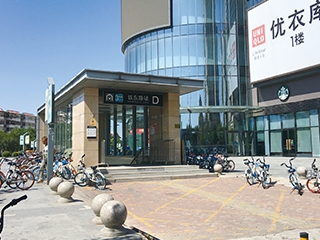 天津市河北区环宇养老院