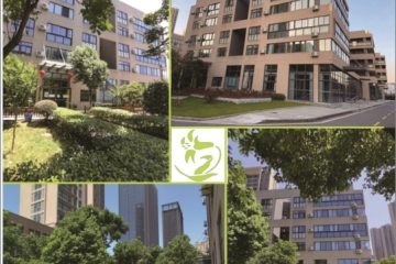 硚口区的养老院(硚口区宗关街道综合养老服务中心)