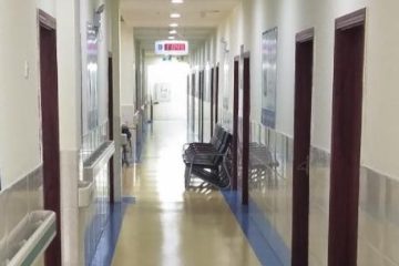 泉州市鲤城新世纪康复服务中心