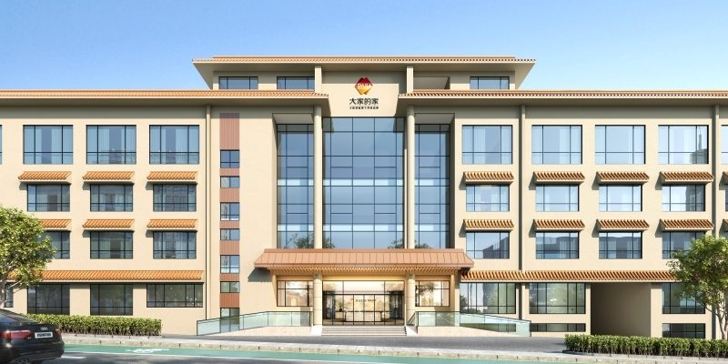 大家的家·济南舜耕城心社区