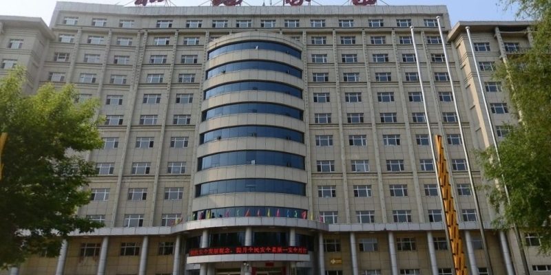 齐齐哈尔市第一社会福利院