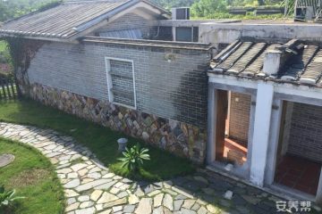 顶上人家静养中心