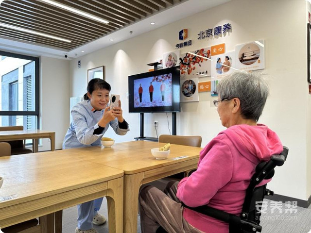 北京已建成155家区域养老服务中心，服务范围不断扩大