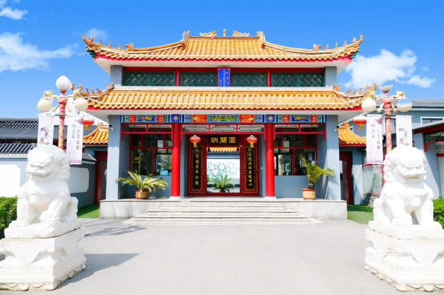 北京纳兰园老年公寓