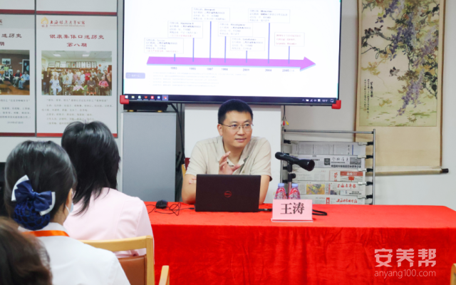 银康学院特邀王涛教授开展阿尔茨海默病识别与防治专题培训