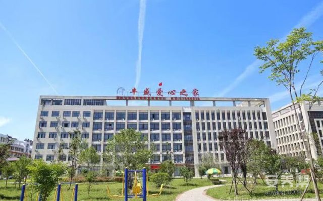 丰盛爱心老年公寓