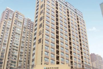 泰邦健康养老公寓