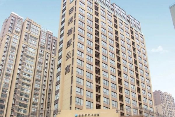 泰邦健康养老公寓