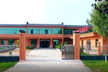淮滨县夕阳乐养老服务中心
