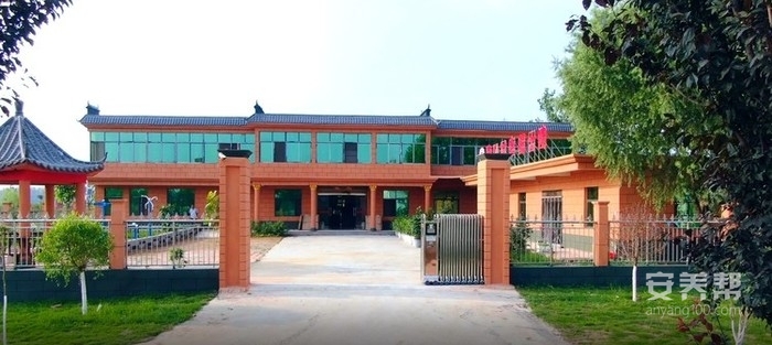 淮滨县夕阳乐养老服务中心