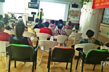 深圳市福安养老（莲塘坳下社区托老所）