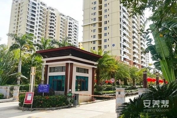 三亚光大养老圣巴厘康养中心