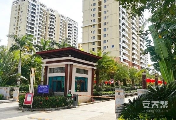 三亚光大养老圣巴厘康养中心