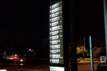 清水湾逸庭精品酒店