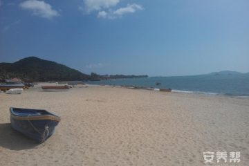 三亚天涯福临四海度假公寓