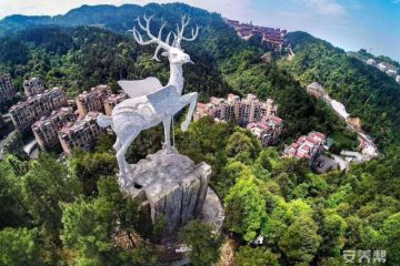 桐梓县枕泉翠谷森林康养中心