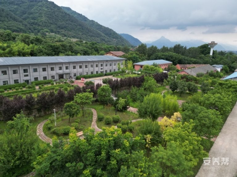 西安青华山庄老年公寓
