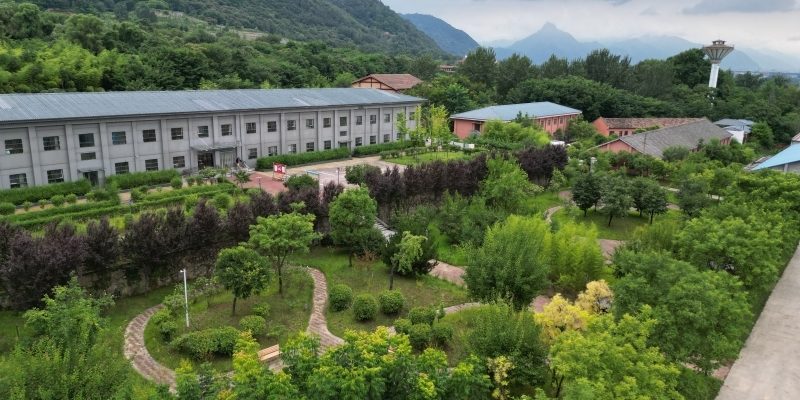 西安青华山庄老年公寓